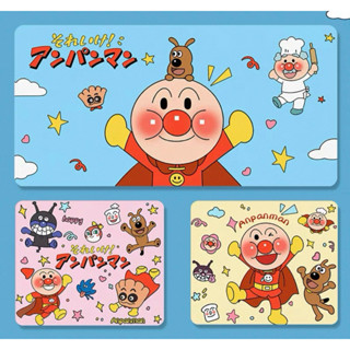 แผ่นรองกันน้ำ กันลื่น ลายอันปังแมน✅พร้อมส่งในไทย✅