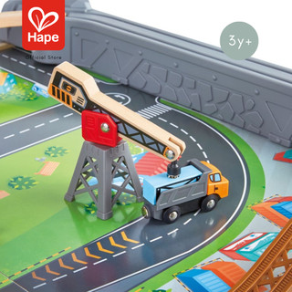 Hape - 70 Piece Railway Train & Table Set        โต๊ะรถไฟ 70 ชิ้น พร้อมรถไฟแบตเตอรี่        3Y+ รูปที่ 6