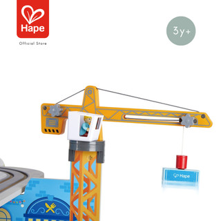 Hape Mega City Railway Set – 3-Level Wooden Train Set, 3Y+ image 7