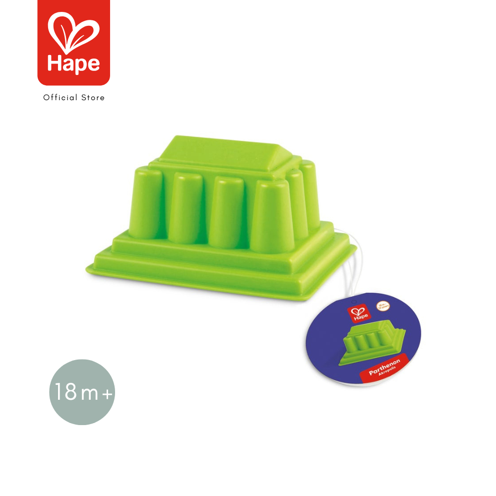 Hape ของเล่นทราย วิหารพาร์เธนอน Parthenon ของเล่นเสริมพัฒนาการ 18 เดือน ขึ้นไป รูปที่ 8