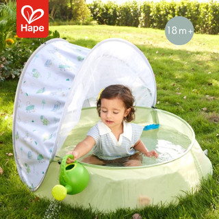 Hape - PORTABLE BEACH PLAY TENT        เตนท์น้อย พกพาได้        18M+ รูปที่ 3