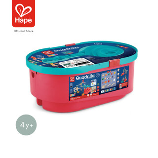 Hape - Quadrilla Stack Track Bucket Set        รางลูกแก้วพร้อมถังเก็บ        4Y+ รูปที่ 8