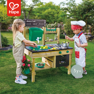Hape Outdoor Kitchen Cover アウトドアキッチン用カバー 3歳～ 画像5