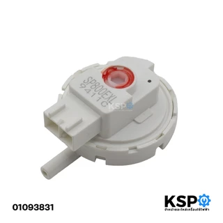 เพรสเชอร์สวิทซ์ HITACHI ฮิตาชิ SP800EXL Part.PTSF-110LJ 010 (เทียบใช้) อะไหล่เครื่องซักผ้า
