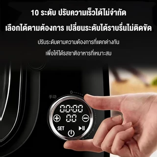 รับประกัน 3 ปี Bear เครื่องนวดแป้ง 5L/6L 1500W เครื่องผสมอาหาร mixers แบบตั้งโต๊ะ ปรับได้ 10 ระดับ มาพร้อมกับ 3หัว