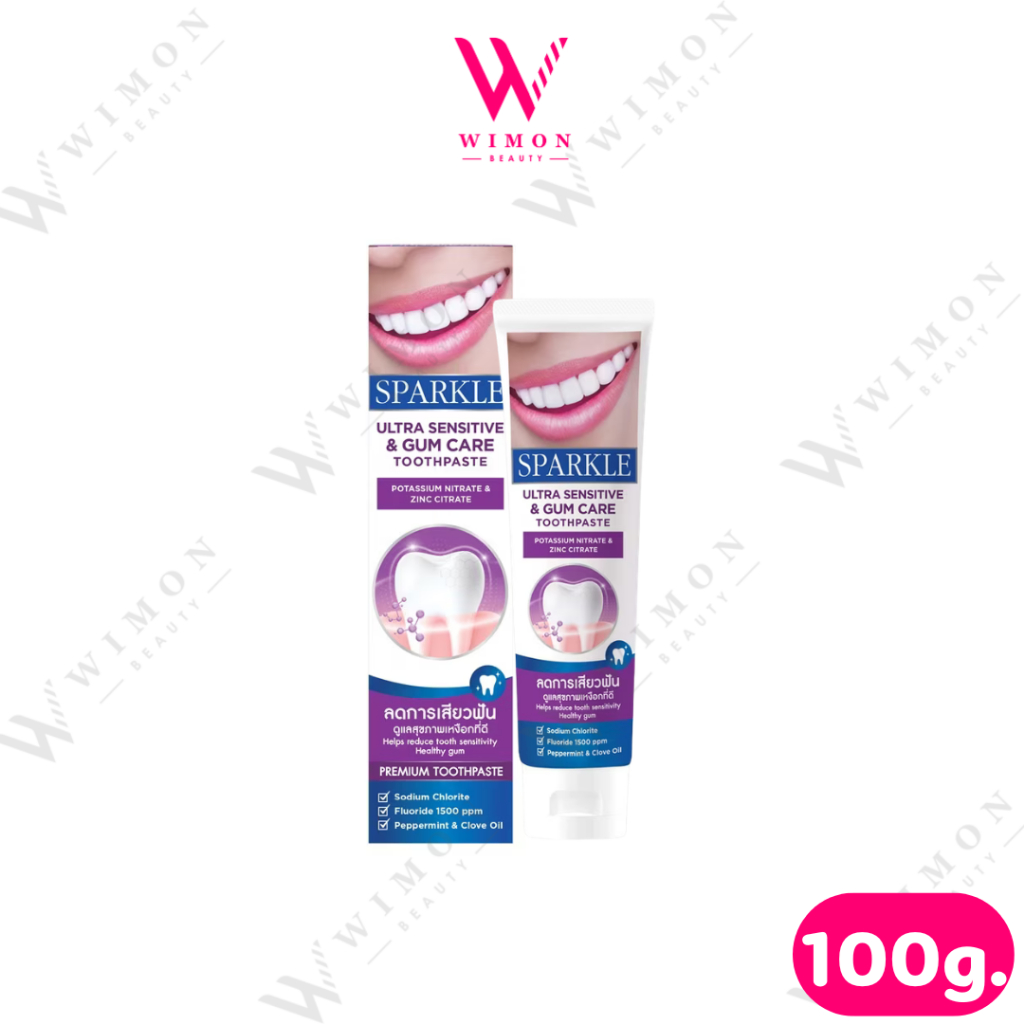 Sparkle Ultra Sensitive & Gum Care 100g. สปาร์คเคิล อัลตร้า เซนซิทีฟ แอนด์ กัม แคร์ ทูธเพสท์ ยาสีฟัน /99932