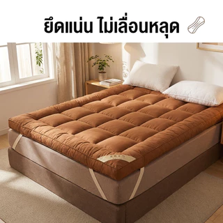 ถูกที่สุด ท็อปเปอร์ ขนห่านเทียม นอนสบาย ขนห่านเทียม รุ่นใยหนา2ชั้น งานไทยความ มียางรัดหมุมเก็บปลายทางได้ Topper