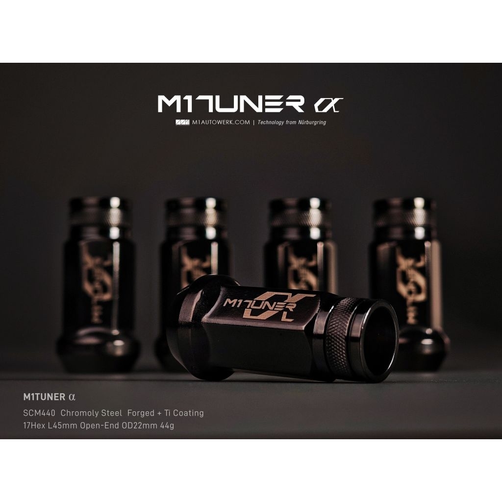 น๊อตล้อ โครโมลี่ รุ่น M1TUNER 𝛂 เคลือบไทเทเนี่ยมแท้ ยิงบล็อคลมได้ ไม่ถลอกง่าย จาก M1 AUTOWERK