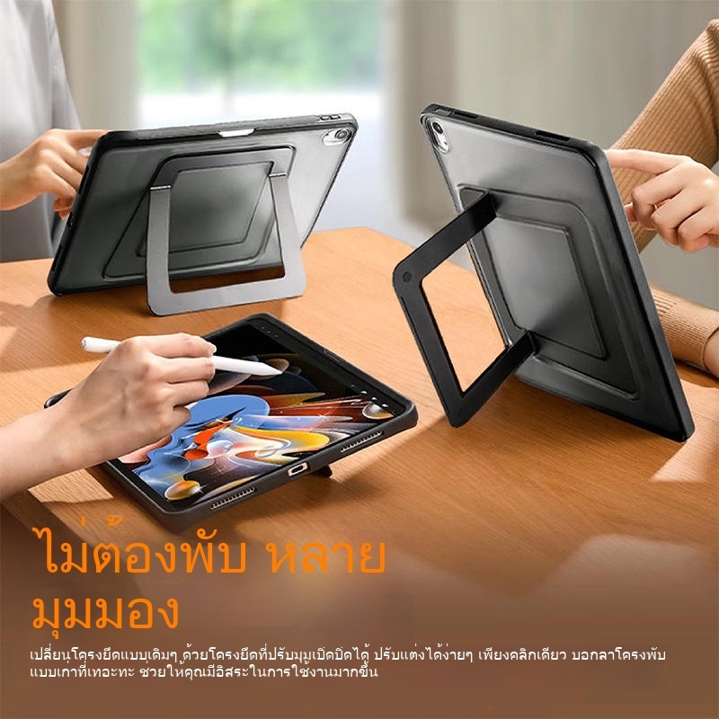 เคสไอเเพด เคสขาตั้ง iPad gen11 gen10 air4 air5 Air6 air11 M2 M3 gen789 Pro11 air3 10.5เคสกระจกอะคริลิค กันงอ ไม่มีฝาครอบ ราคา ถูกที่สุด ดีลบีเคเค แกลเลอรีภาพที่ 3