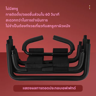 เก้าอี้ยืดหยุ่น กันลื่น ทนทาน ประหยัดพลังงาน สําหรับเล่นกีฬา เก้าอี้เด็กผู้หญิง