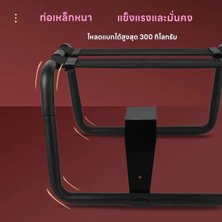 เก้าอี้ยืดหยุ่น กันลื่น ทนทาน ประหยัดพลังงาน สําหรับเล่นกีฬา เก้าอี้เด็กผู้หญิง