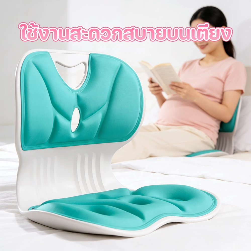 เบาะรองนั่ง เบาะรองนั่งเพื่อสุขภาพ เบาะพกพา นั่งนานไม่เมื่อย มี 2 ขนาดให้เลือก สะดวกสบายและดูแลกระดูกสันหลัง