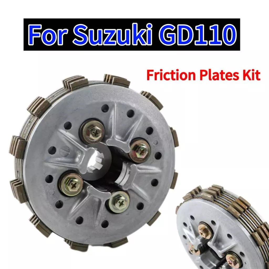 ชุดแผ่นคลัทช์(พร้อมตะกร้า) อุปกรณ์ตกแต่งมอเตอร์ไซค์ เหมาะกับ Suzuki GD110/gd110