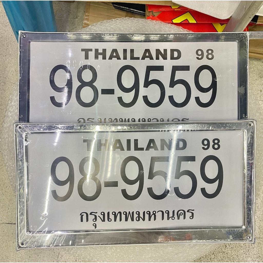 แพ็คคู่2ชิ้น หน้า/หลัง กรอบป้ายทะเบียนรถบรรทุก แพ็คคู่หน้า-หลัง งานสแตนเลสกันน้ำ