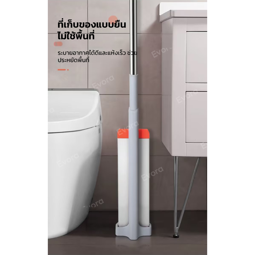 Evora ไม้ถูพื้น ไม้ถูพื้นแบบแผ่น สแตนเลส หมุนได้ 360 องศา แถมผ้า6ผืน ผ้าผืนเดียวใช้ได้หลายครั้ง รูปที่ 3
