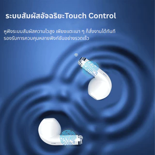 KiiP DTS2i หูฟังบลูทูธ TWS ไร้สาย พร้อมไมค์ เสียงดี คุยชัด เชื่อมต่อเสถียร