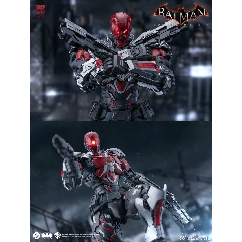 Hemoxian 1/10 Arkham Knight ราคา ถูกที่สุด ดีลบีเคเค แกลเลอรีภาพที่ 8