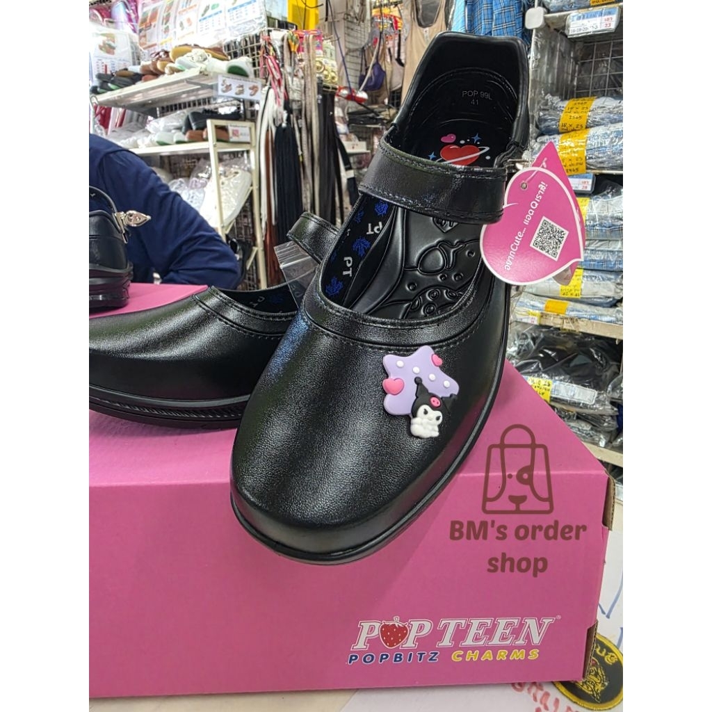 รองเท้าป๊อบทีน Popteen รุ่นใหม่ล่าสุดปี 2026 รุ่น Popbitz Charms