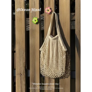 กระเป๋าถักตาข่าย สไตล์เกาหลี กระเป๋าสะพายไหล่ ใส่เที่ยวทะเล beach bag summer แฟชั่น | Ocean Mood