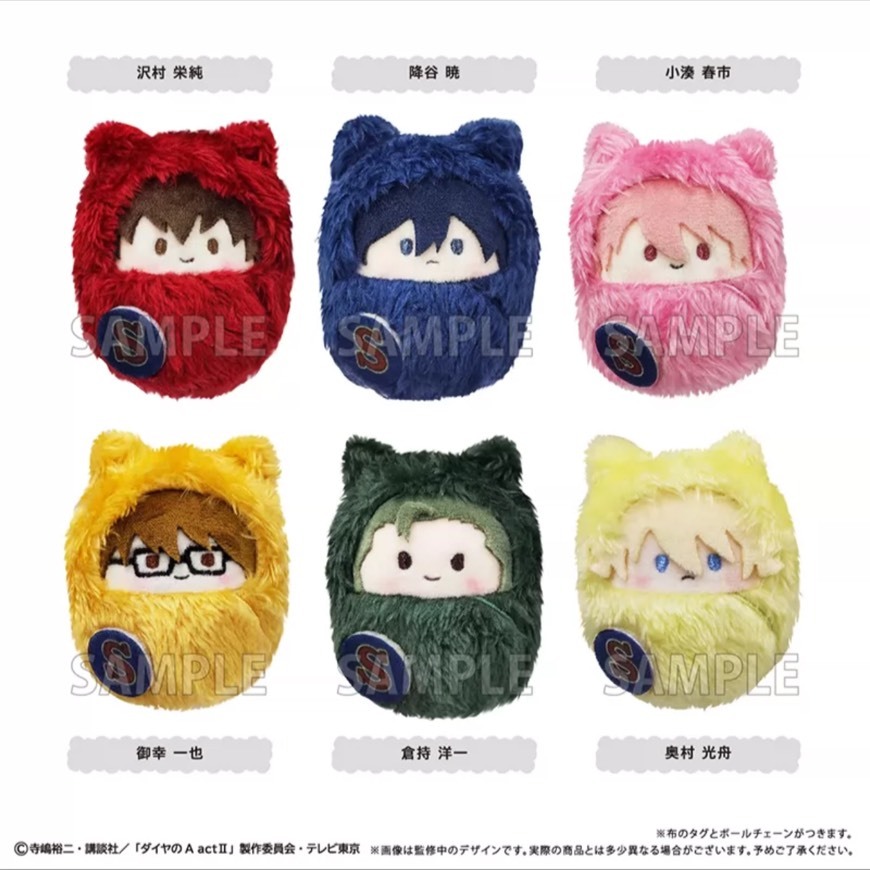 (🍊สั่งใน LIVE ลด 50% 150.-) [สุ่ม/ยกกล่อง] Ace of Diamond actII Kurumi Tapinui ทาปินุยไดยะ
