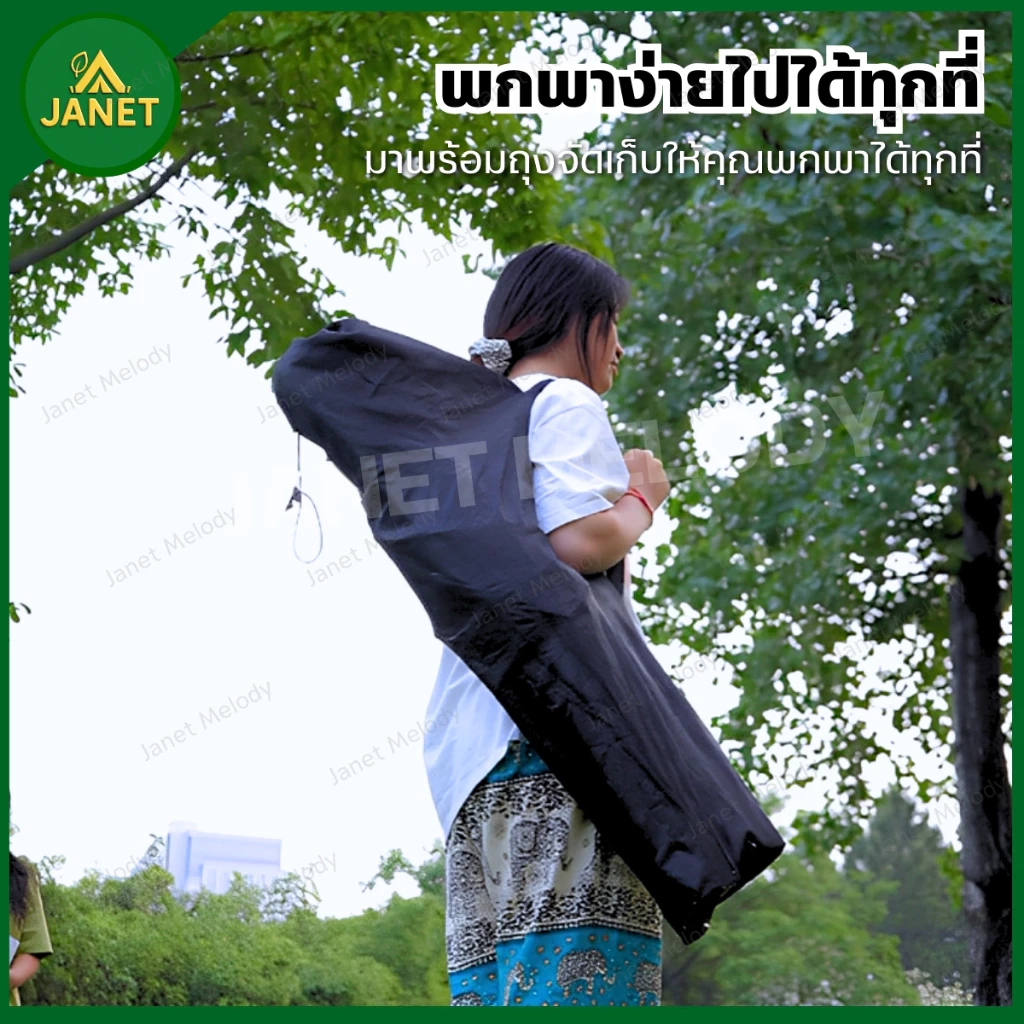 TOP SUN Janet เก้าอี้ปรับนอน 3 ระดับ หลังสูง 90 ซม thumbnail 8
