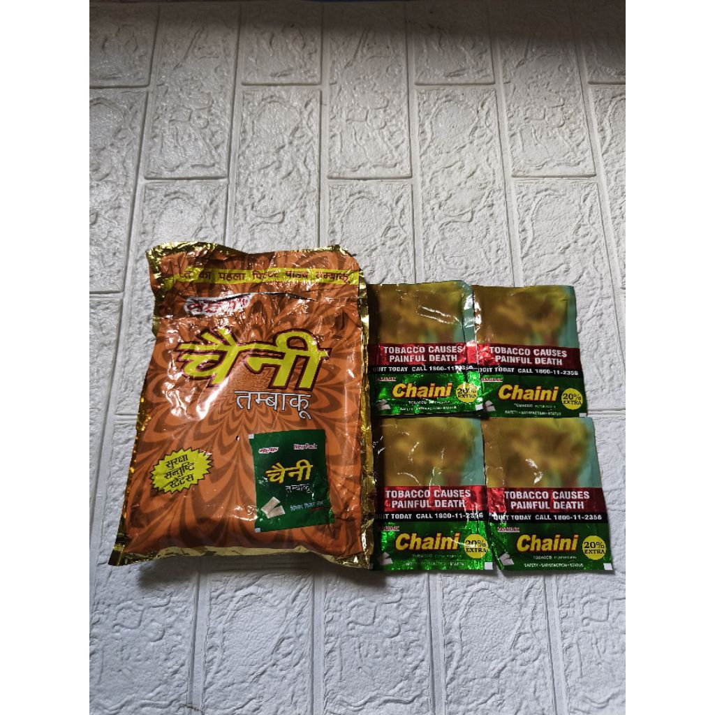 Chaini ชัยนี่ สินค้านำเข้าจากอินเดีย ของแท้