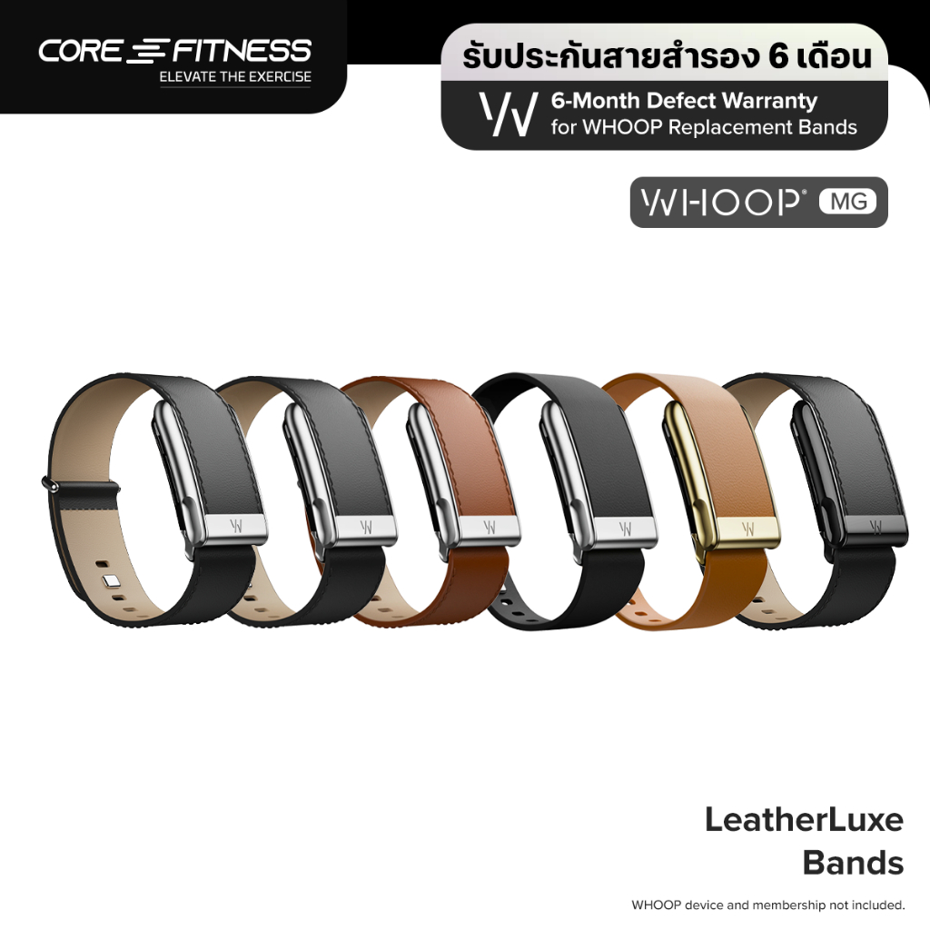 WHOOP MG | 5.0 - LeatherLuxe Bands สายหนัง Genuine Italian Leather สำหรับ WHOOP MG & 5.0