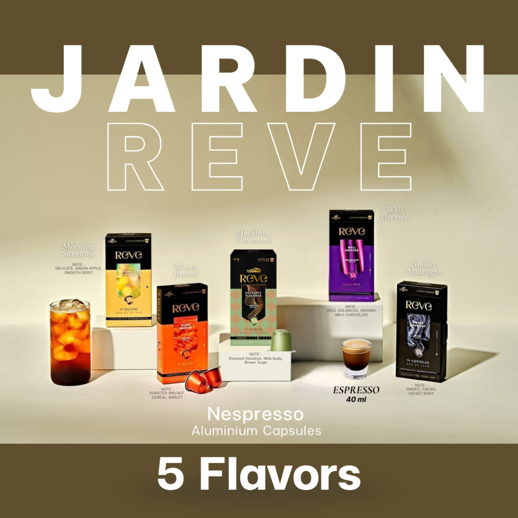 ☕ SET 50/100 Jardin Reve กาแฟแคปซูล Nespresso Compatible 10 แคปซูล/กล่อง แคปซูลอะลูมิเนียม