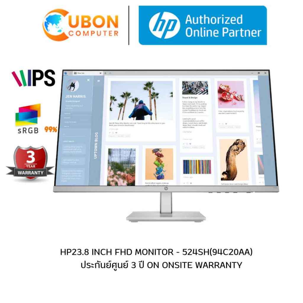 HP MONITOR (จอมอนิเตอร์) HP Series 5 23.8  FHD Monitor - 524SH- 3 YEARS
