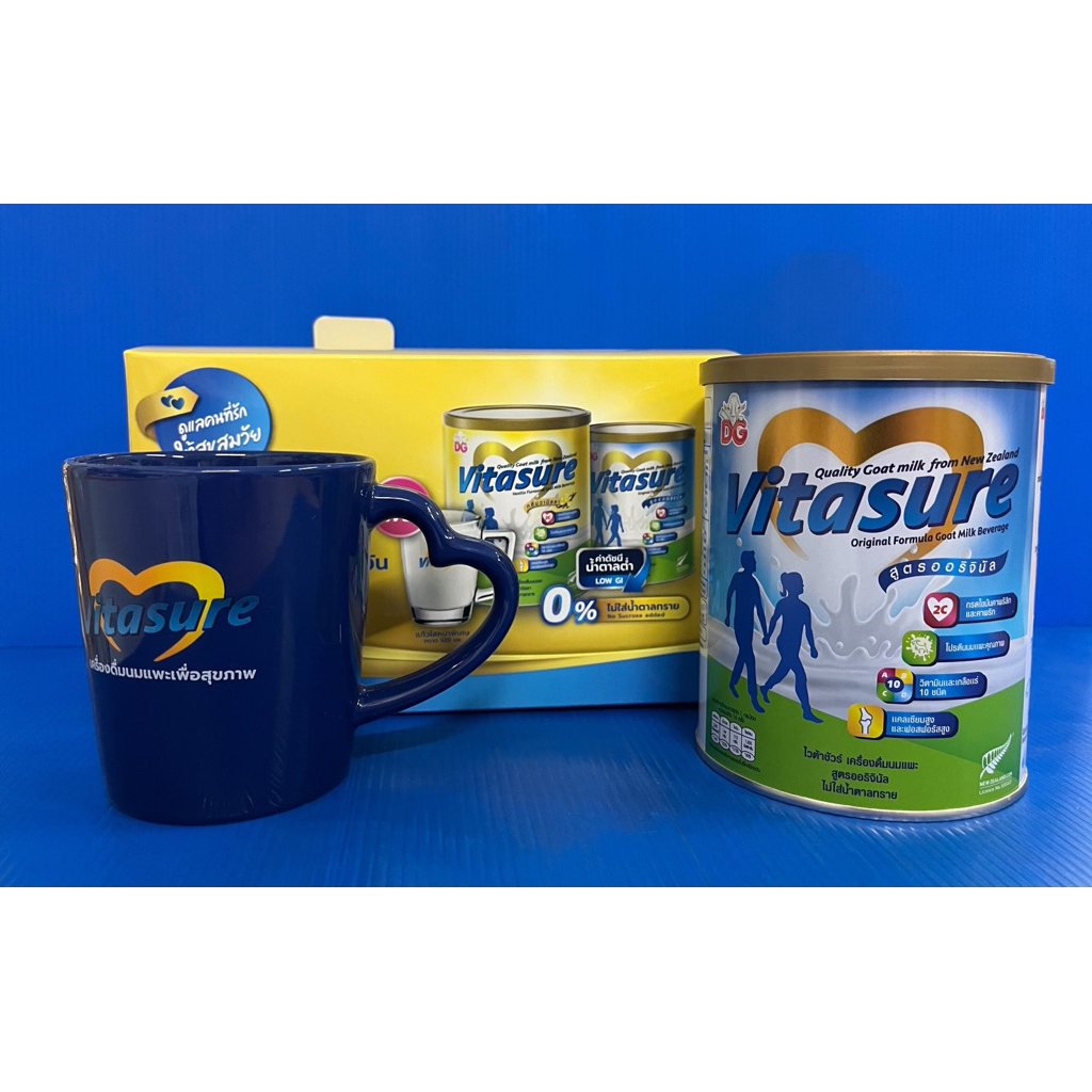Vitasure ออริจินอล 400 กรัม แถมแก้ว 1 ใบ หมดอายุ 25/08/2027