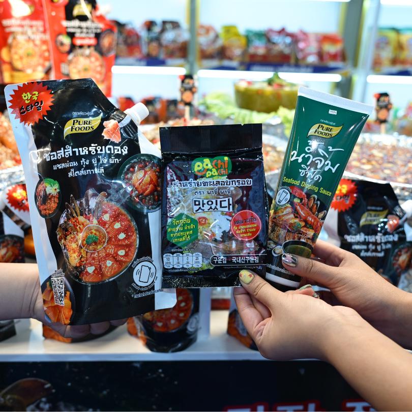 ซอสดอง ขนาด 800 กรัม ซอสดองเกาหลี กุ้งดอง ปูดอง ซอสดองซีอิ๊ว แซลมอนดอง น้ำดองเข้มข้น ราคา ถูกที่สุด ดีลบีเคเค แกลเลอรีภาพที่ 7