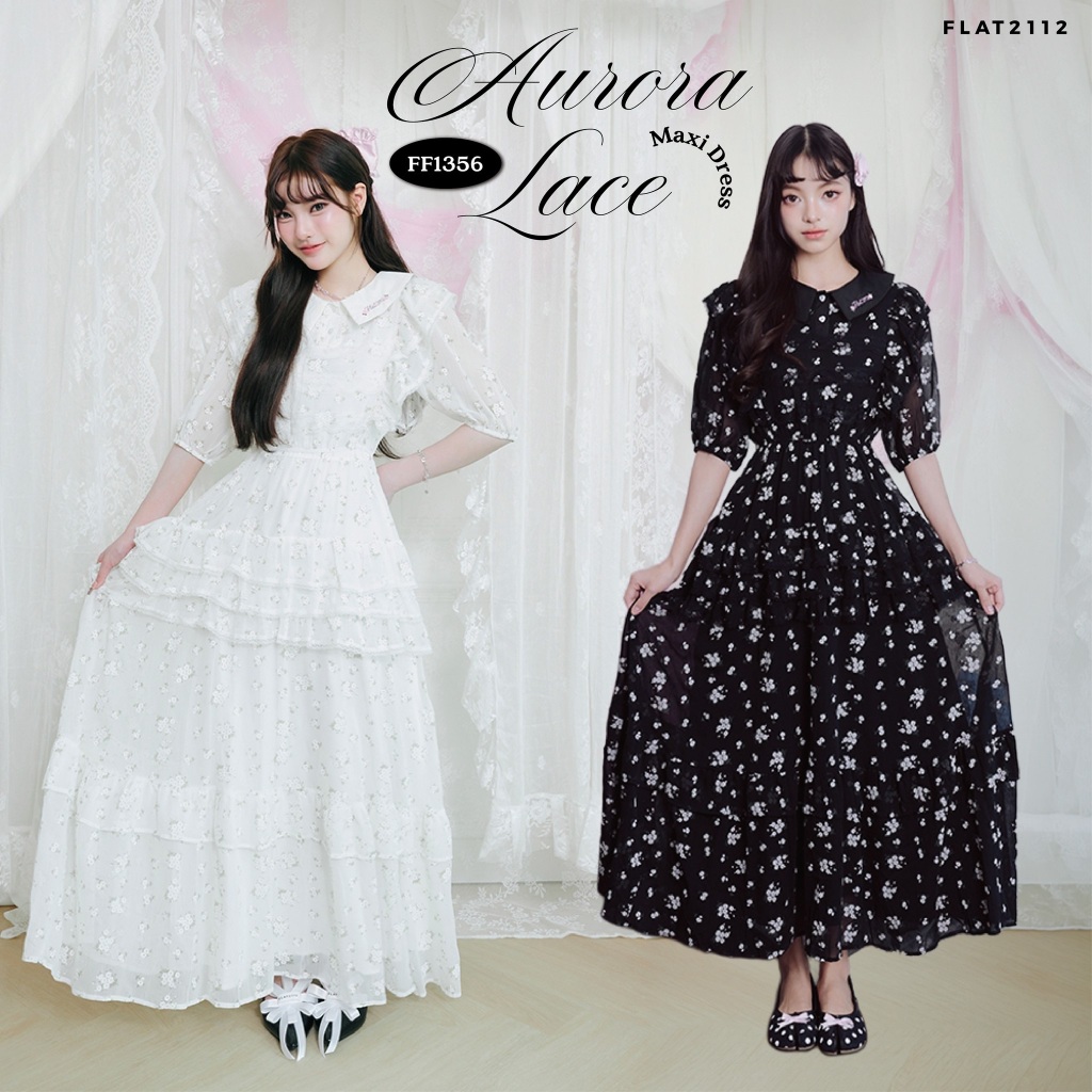 FLAT2112 : AURORA LACE MAXI DRESS เดรสยาวแต่งระบาย เดรสลูกคุณหนูเรียบร้อย เดรสสไตล์ผู้ดีอังกฤษ เดรสออกงาน (FF1356)
