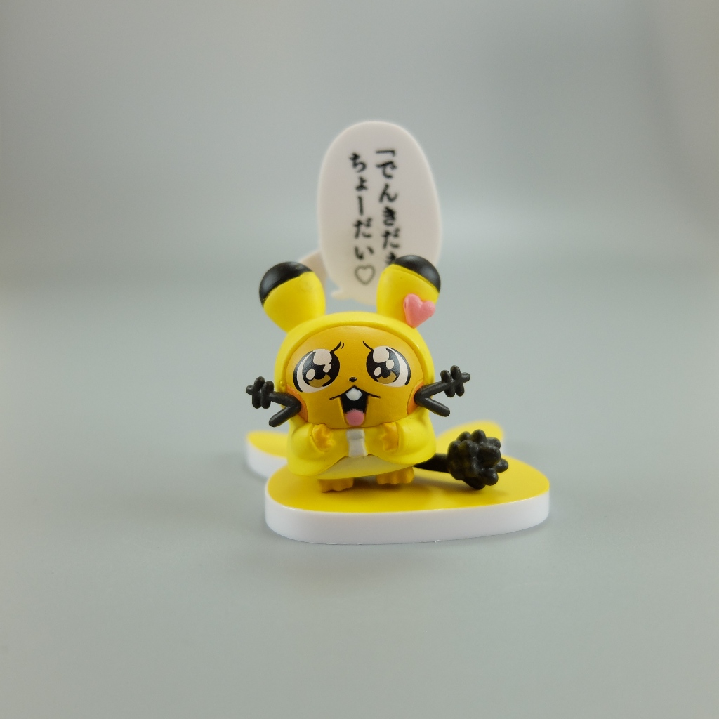 [ มือ 1] กาชาปอง Pikachuzu (Pikachu x Bkub Okawa) - Pokémon Center งาน Nintendo