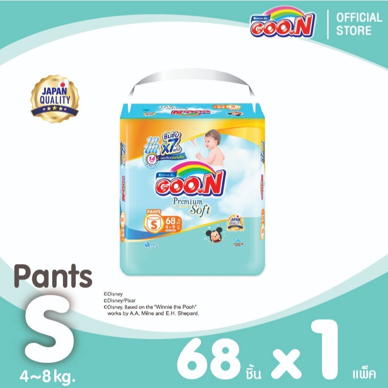[แพ็ก] GOON Premium Mommy Kiss size M-XXXL S 68 ชิ้น
