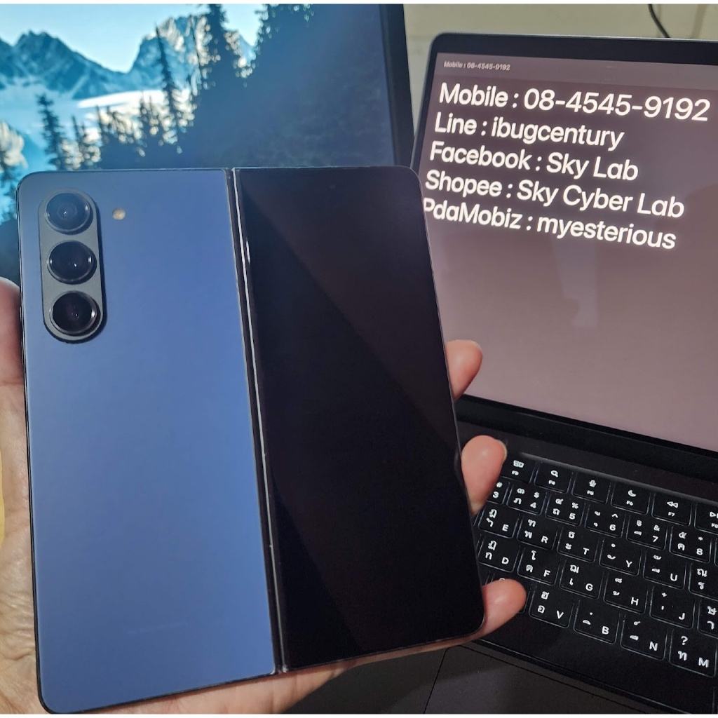 แลก/ขาย Z Fold 5 12/512g 5G สีพิเศษ Blue จอกางสุด เครื่องเปล่า รีเซ็ตอัพเดทได้ปกติ
