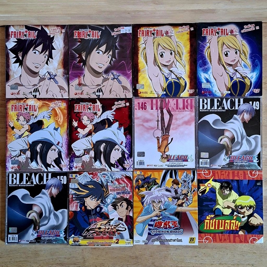 VCDการ์ตูน , การ์ตูนอนิเมะ Fairy Tail , บลีช เทพมรณะ