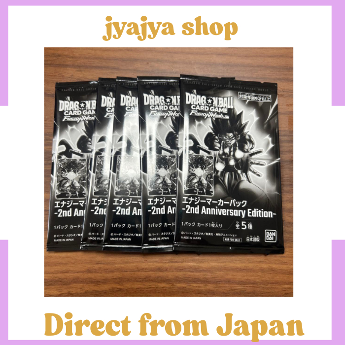 [Direct From Japan] Dragon Ball Energy Marker Pack - 2nd Anniversary Edition - 5 Packs (1 Marker per