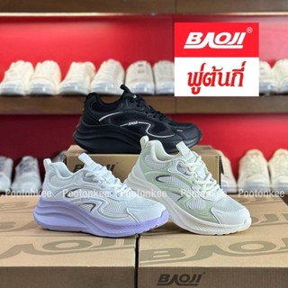 Baoji รุ่น BJW 1184 รองเท้าผ้าใบบาโอจิ รองเท้าผ้าใบผู้หญิง ผ…