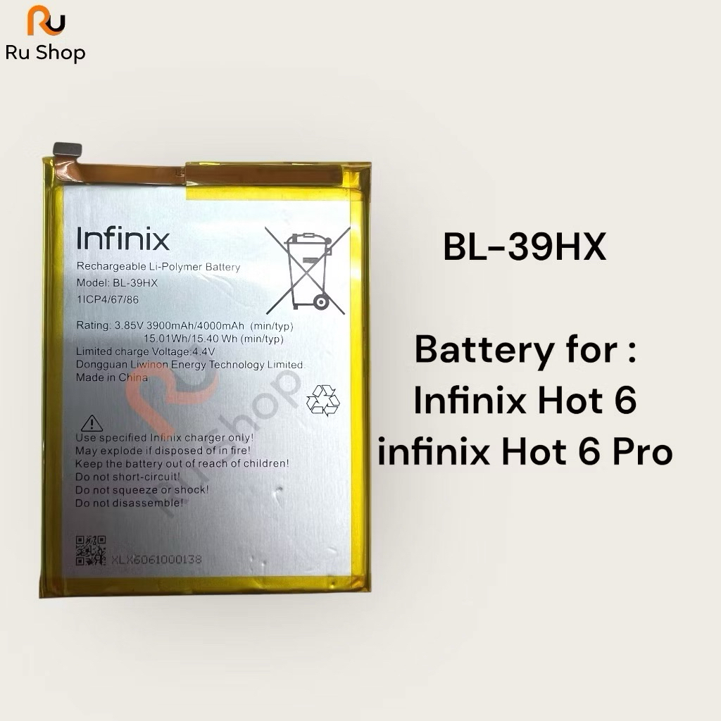 แบตเตอรี่ แท้ lnfinix Hot 6 /  lnfinix Hot 6 Pro BL-39HX 4000mAh ประกัน 3 เดือน