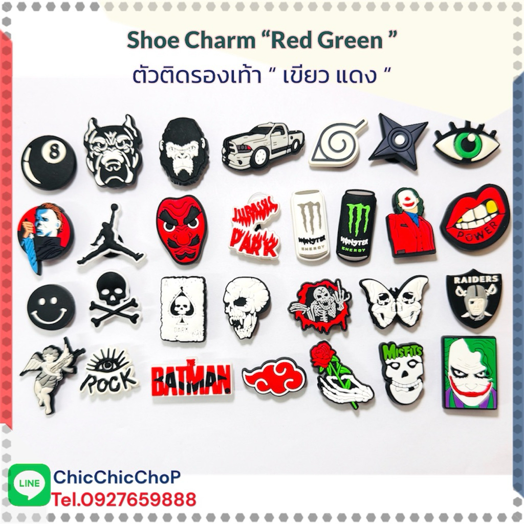 JBu3☠️ตัวติดรองเท้ามีรู “ แดง เขียว แวนซ์ซ่า” 🌈✨👠 ShoeCharm “ Vanza “ jbg