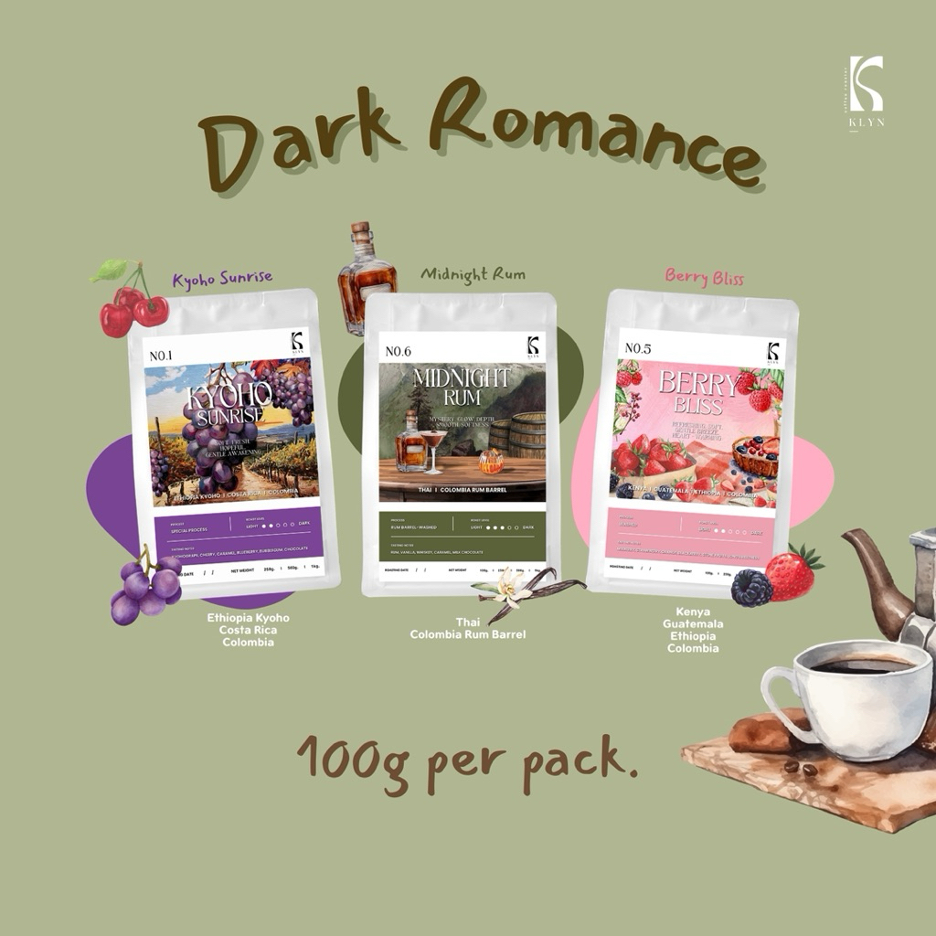 Dark RUM ถูกที่สุด พร้อมโปรโมชั่น ต.ค. 2026 | BigGoเช็คราคาง่ายๆ
