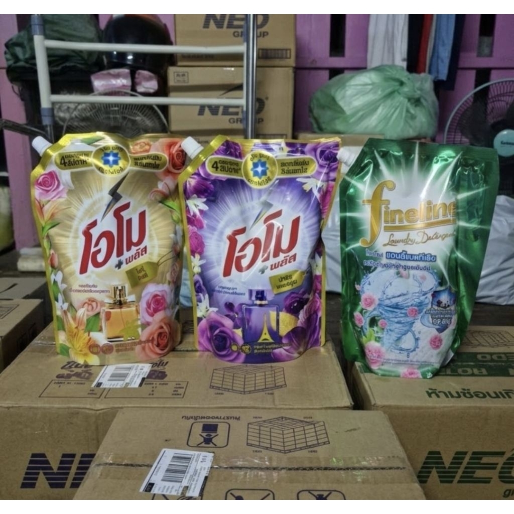 น้ำยาซักผ้า Omo Plus หลากหลายกลิ่น