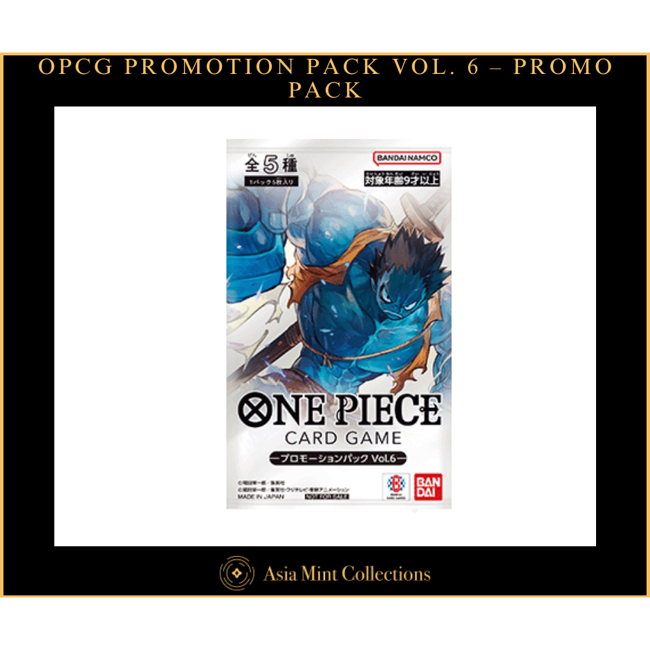 Promotion Pack Vol. 6 – PROMO Pack