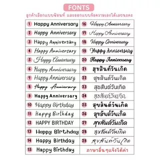 📌Add-on สลักกล่องดนตรีไขลานและไฟ ห้ามกดสั่งเดี่ยวๆ ต้องกดสั่งพร้อมกล่องเท่านั้นค่า