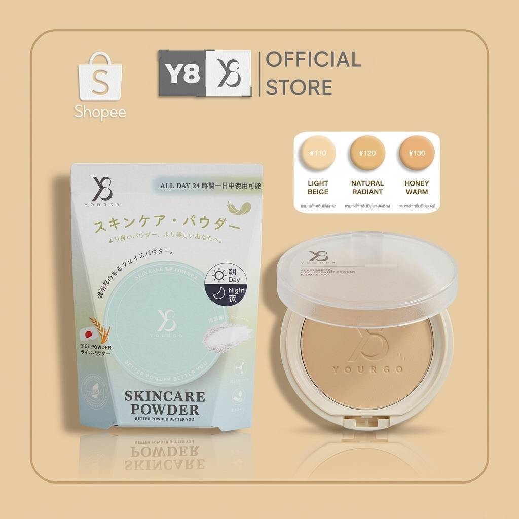 Y8 เซตคู่ แป้งสกินแคร์ โปร่งแสง เบาบางคุมมัน /แป้งUltra ปกปิดฝ้า กระ ริ้วรอย ผิวเนียนกริบ
