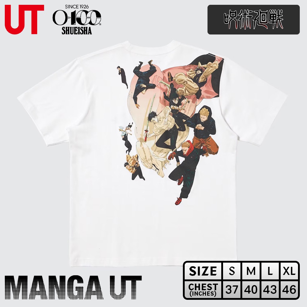 เสื้อยืด Uniqlo UT - Shueisha 100th: Jujutsu Kaisen 0200