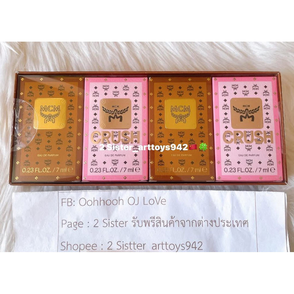 [ของแท้] น้ำหอม MC M ขนาดพกพา 7ml. ป้ายKingค่ะ