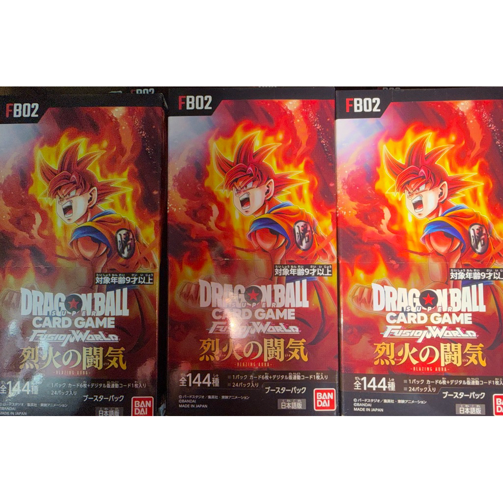 [Dragonball Card] Dragonball Card Game FB02