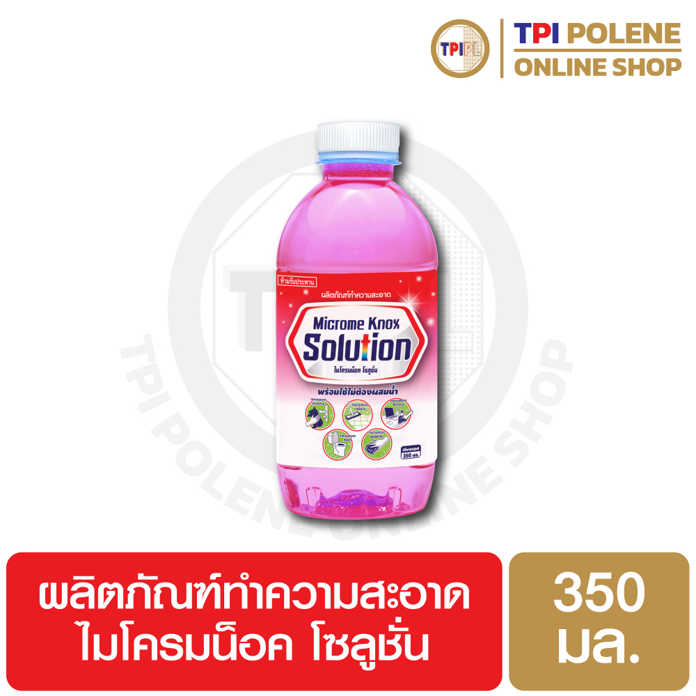 ผลิตภัณฑ์ทำความสะอาด ไมโครม น็อค โซลูชั่น ทีพีไอ ขนาด 350 มล.