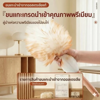 ROYZEN ไม้ปัดฝุ่นขนแกะแท้ ขนหนาแน่น กำจัดฝุ่นแรงสูง ไม่ทำลายพื้นผิว ใช้งานได้ทั้งในรถและที่บ้าน
